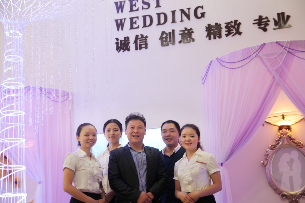 都江堰加入威斯特婚庆团队